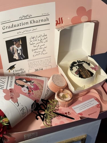 بوكس التخرج المميز