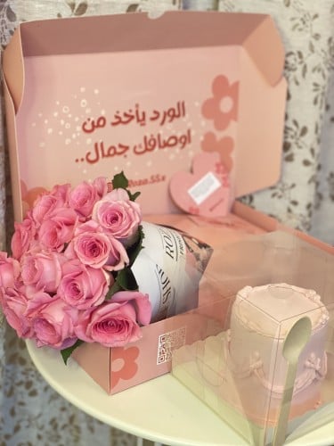 بوكس ورد + كيك كوري طبقتين