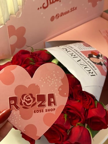 بوكس ورد جوري +كيك كوري