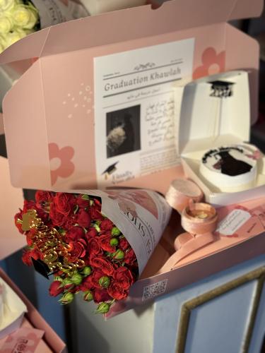 بوكس التخرج المميز