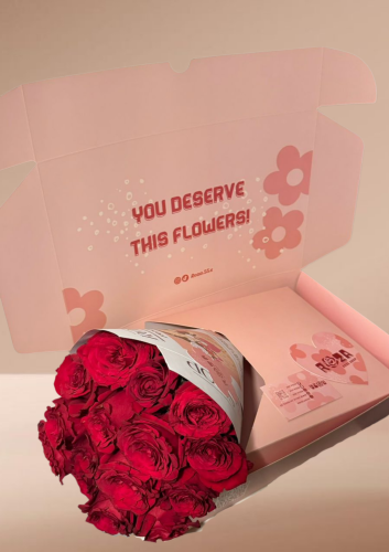 بوكس ورد جوري