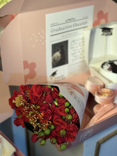 بوكس التخرج المميز