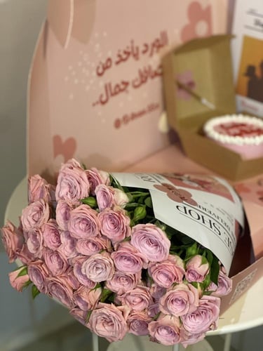 بوكس الميلاد السبيشال