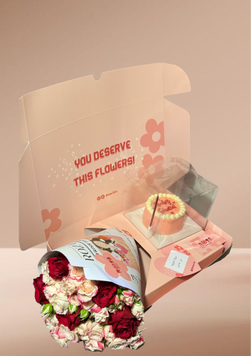 بوكس الجمال