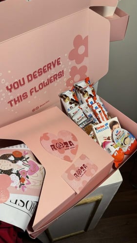 بوكس الكندر