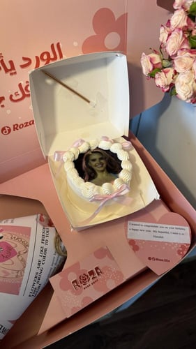 بوكس ورد بيبي روز +كيك كوري طباعة او رسم