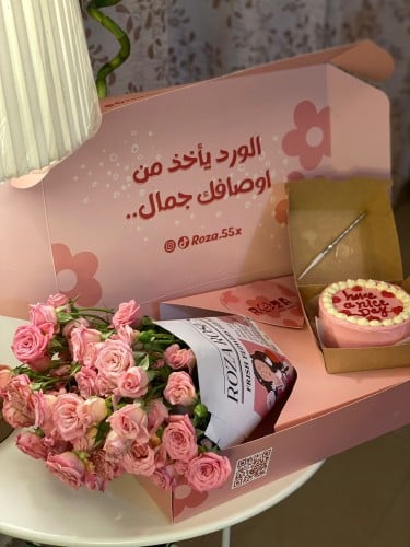 بوكس ورد بيبي روز +كيك كوري