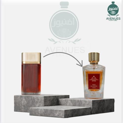 مست انتنس بديل كارتير مست 100 مل