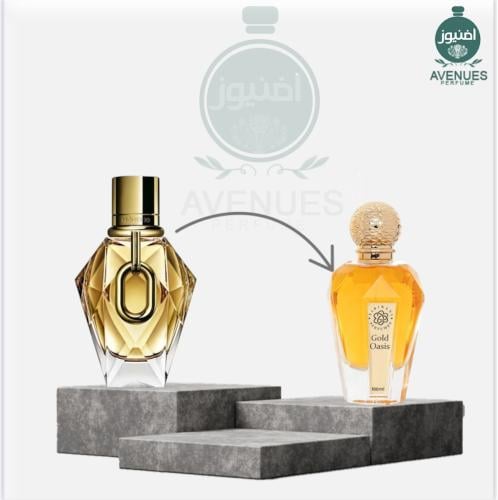 جولد اوسيس بديل باكورابان جولد النسائي 100 مل