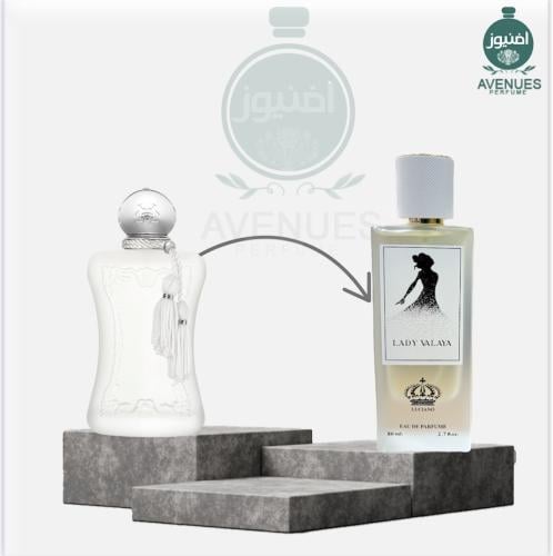 ليدي فلايا بديل دي مارلي فلايا