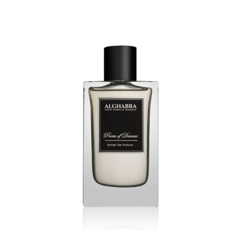 عطر الغبرا بويم أوف داماس اكستريت دو برفيوم 50مل