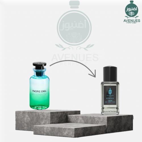 عطر كويتنس سيرفر 100 مل - بديل عطر لويس فيتون باسي...