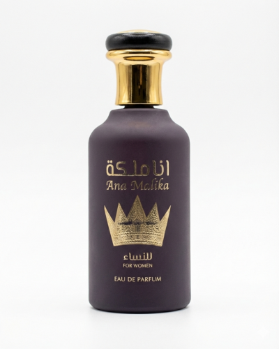 عطر أنا ملكة