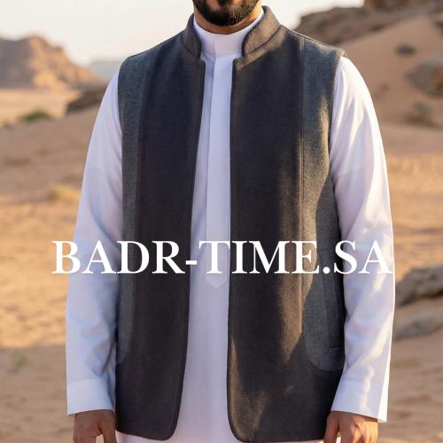 سديرية