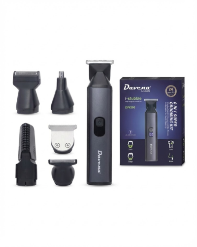 ماكينة طقم حلاقة