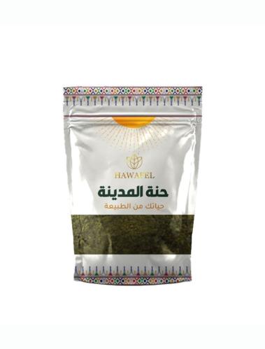 City henna for body and hair from Hawaful - 250 gr...