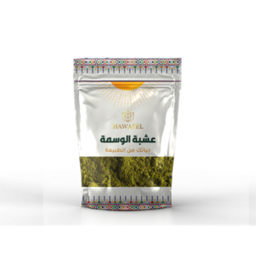 Herbal Wusta Powder for Hair 250 g