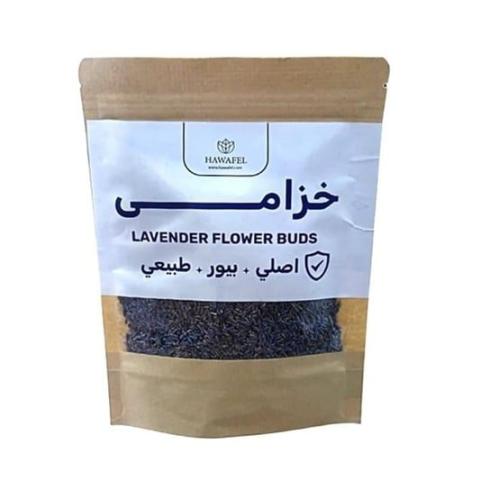 Original pure natural Khuzami from Hawafil - 250 g...