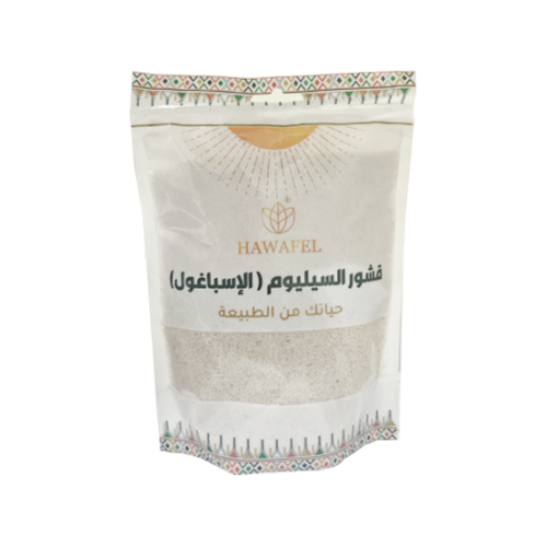 Psyllium husk natural ispaghula from Hawafel 200g