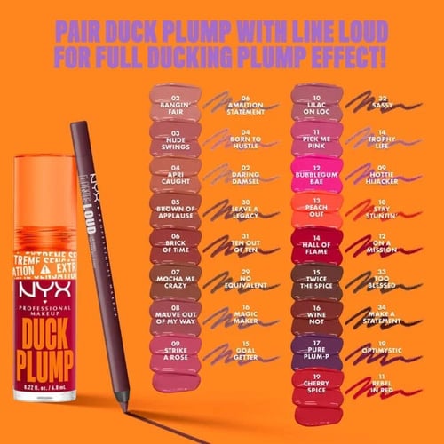 قلوس ملمع شفاه DUCK PLUMP من NYX درجة BANGIN BARE...