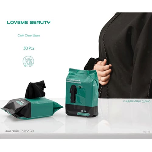 مناديل مبللة لتنظيف العبايات لوفمي بيوتي 30 قطعة ح...
