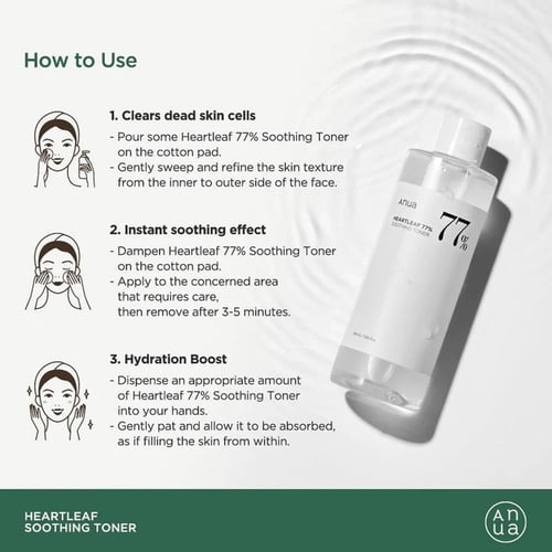 أنوا هارت ليف تونر مهدئ لتقليل الاحمرار والتهيج لل...