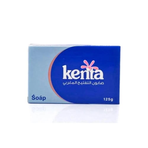 مجموعة التفتيح المغربية من كنتا ( سيروم الوجه - صا...