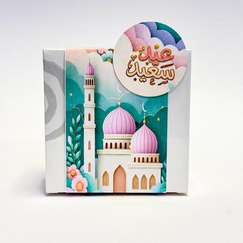 توزيعات بودرة جسم انيقة وجميلة 6 قطع برائحتين