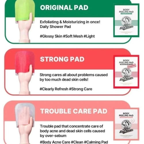 ليفة تقشير الجسم الكورية الحمراء ( للاكواع و الركب...