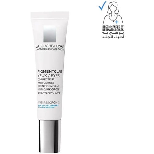 لاروش بوزيه بيجمنتكلار كريم تفتيح الهالات السوداء...