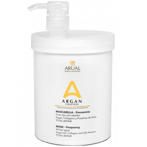 ماسك الشعر بزيت الارغان من اروال الاسبانية - 1000م...