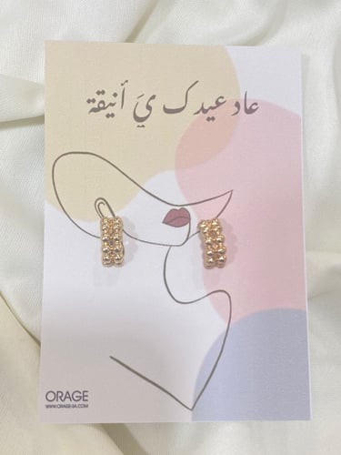 توزيعات تراكي باشكال متنوعة