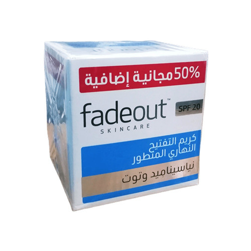 كريم التفتيح النهاري المتطور SPF20 نياسيناميد وتوت...