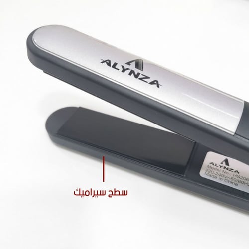 مكواة فرد الشعر الاحترافية النحيفة من ALYNZA HS206