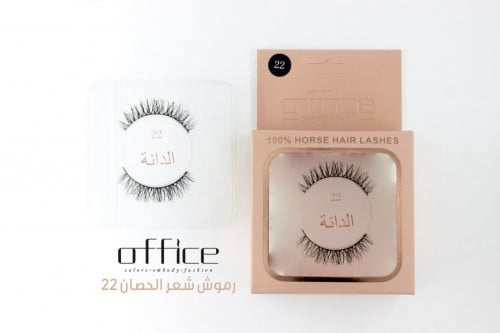 رموش اوفيس الدانة 22