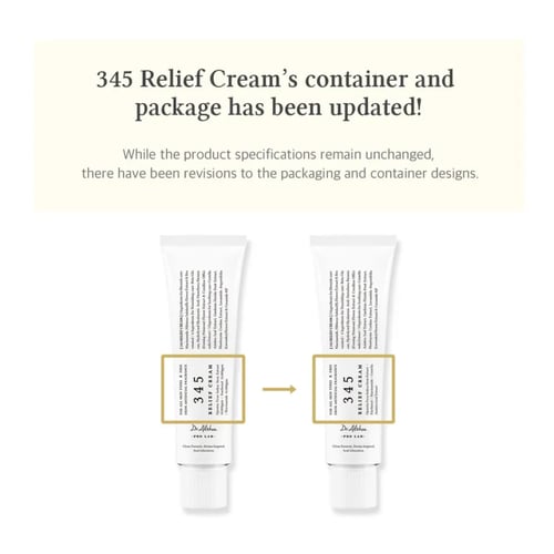 دكتور الثيا 345 ريليف كريم لترطيب واصلاح مكثف للبش...