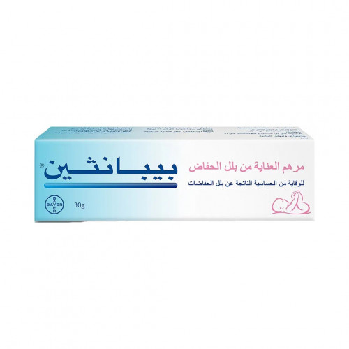 مرهم للعناية بالأطفال من الحساسية الناتجة عن بلل ا...