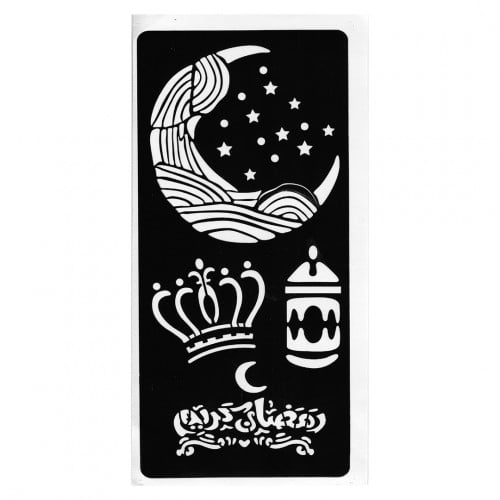 استكر نقش الحناء لليدين رمضان كريم 2