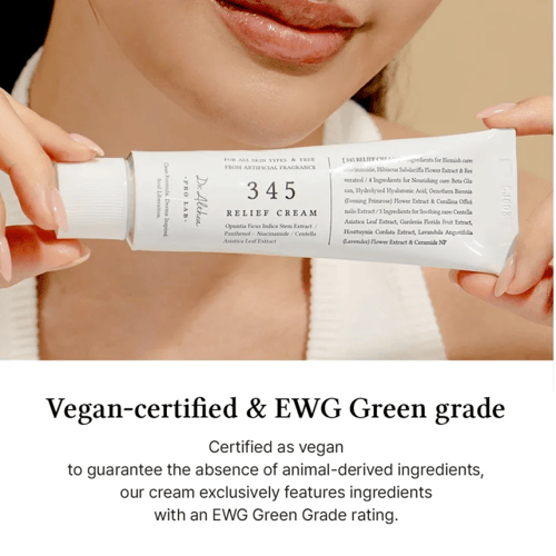 دكتور الثيا 345 ريليف كريم لترطيب واصلاح مكثف للبش...