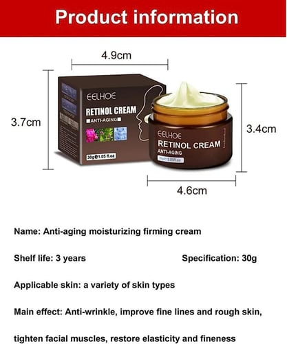 كريم ريتينول المضاد للشيخوخة لشد البشرة مع حمض اله...