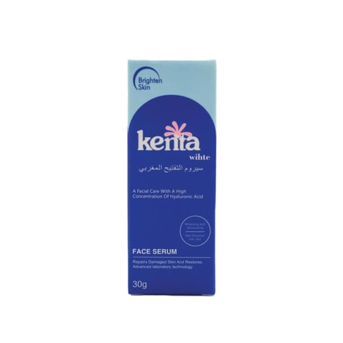 مجموعة التفتيح المغربية من كنتا ( سيروم الوجه - صا...