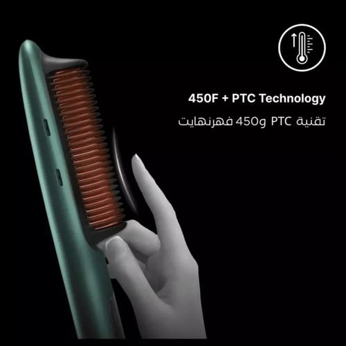 مشط حراري لتمليس وفرد الشعر الاحترافية من يونايتد...