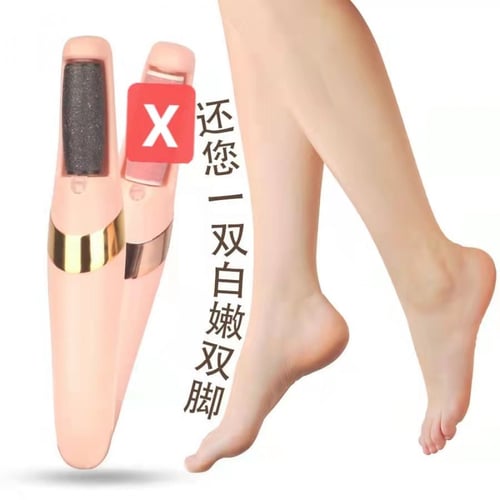 جهاز تقشير القدم القابل للشحن مع رأس إضافي