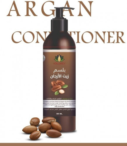 بلسم للعناية بالشعر بزيت الأرجان يغذي ويرطب الشعر...