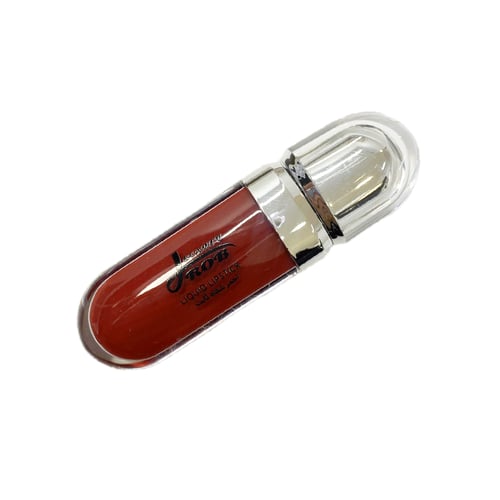 احمر شفاه سائل من دروب بيوتي magnolig 11