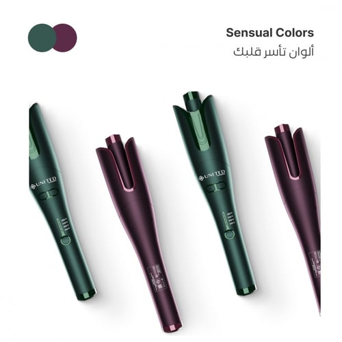 جهاز الكيرلي السريع لجميع أنواع الشعر وب4 درجات حر...