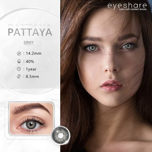 عدسات لاصقة لون badiya-gray مدة سنة من EeyShare