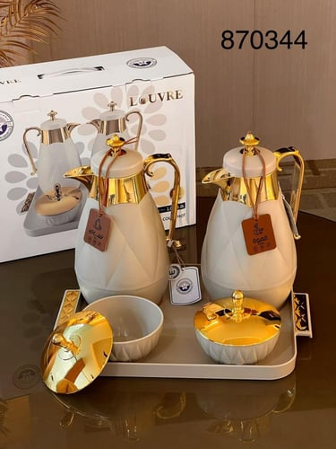 طقم ترامس قهوة وشاي فخمة ضيافة ملكي