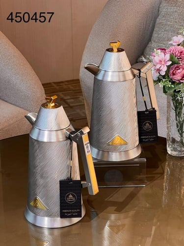 طقم ترامس قهوة وشاي فاخر ماركة "لالوزا" – تشكيلة أ...