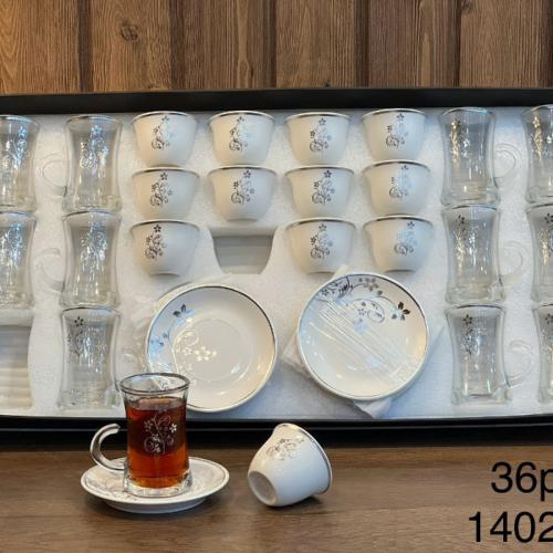 طقم فناجين شاي وقهوة 36قطعة